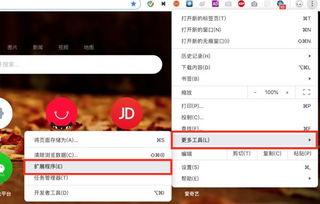 国产天天看在线视频